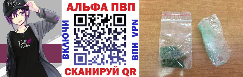 НБОМе Среднеуральск