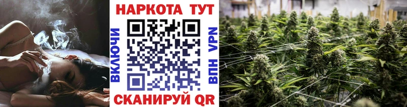 Купить КОКАИН  Alpha-PVP  Конопля  Меф  Среднеуральск