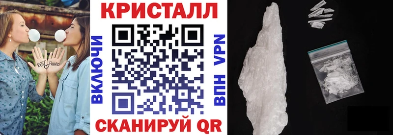 АМФ Premium  Купить где  Среднеуральск 
