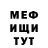 ГАШ VHQ Max Lusk