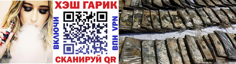 Гашиш Premium  Купить  Среднеуральск 