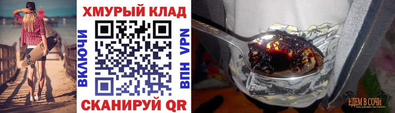 Купить где  Среднеуральск  ГЕРОИН герыч 
