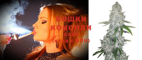 стафф Балабаново