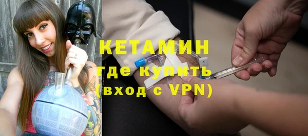 МДПВ Баксан