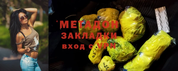 МДПВ Баксан