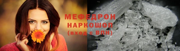МДПВ Баксан
