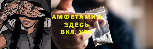 МДПВ Баксан