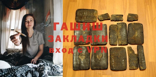 МДПВ Баксан