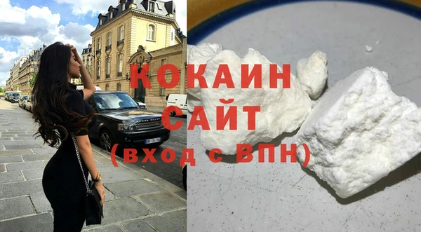 МДПВ Баксан