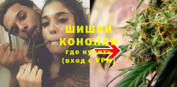 стафф Балабаново