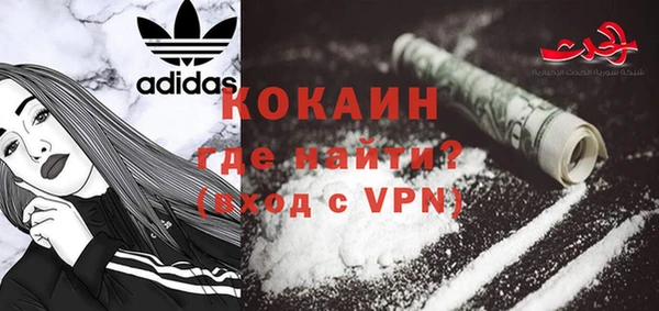 МДПВ Баксан