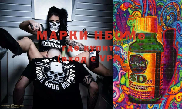 МДПВ Баксан
