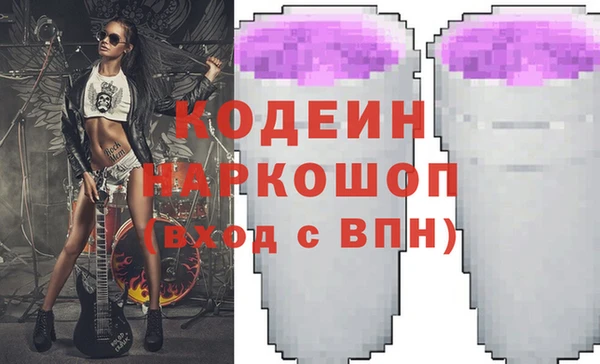 МДПВ Баксан