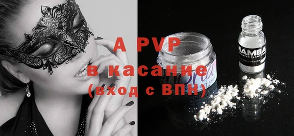 МДПВ Баксан