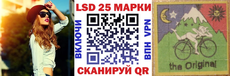 Наркотические марки 1,5мг  Купить  Среднеуральск 
