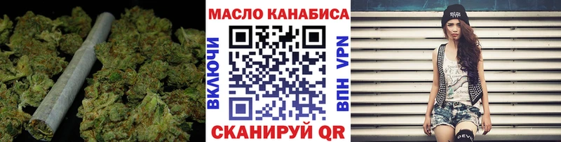 Купить где  Среднеуральск  ТГК вейп 